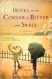 cover-of-hotel-on-the-corner-of-bitter-and-sweet.jpg